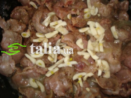 Рецепт. Пупки куриные тушеные с чесноком Рецепт. Пупки куриные тушеные с чесноком