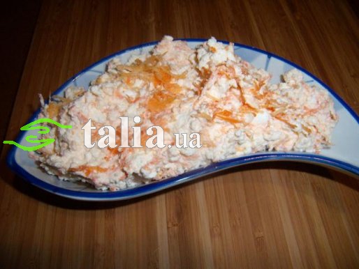 Рецепт. Салат из моркови с творогом Рецепт. Салат из моркови с творогом