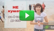 Видео. Сила привычки в похудении, шри-ланка, хиккадува, черепахи