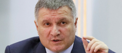 Статья. Міністр Внутрішніх Справ Арсен Аваков Статья. Міністр Внутрішніх Справ Арсен Аваков