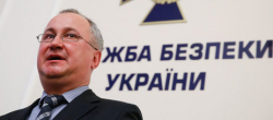 Статья. Голова СБУ Василь Грицак, призначення Статья. Голова СБУ Василь Грицак, призначення