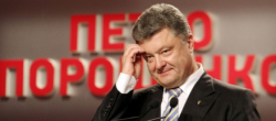 Статья. Онищенко, Порошенко, війна Статья. Онищенко, Порошенко, війна