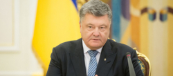 Статья. Воєнний стан, РНБО, Порошенко Статья. Воєнний стан, РНБО, Порошенко